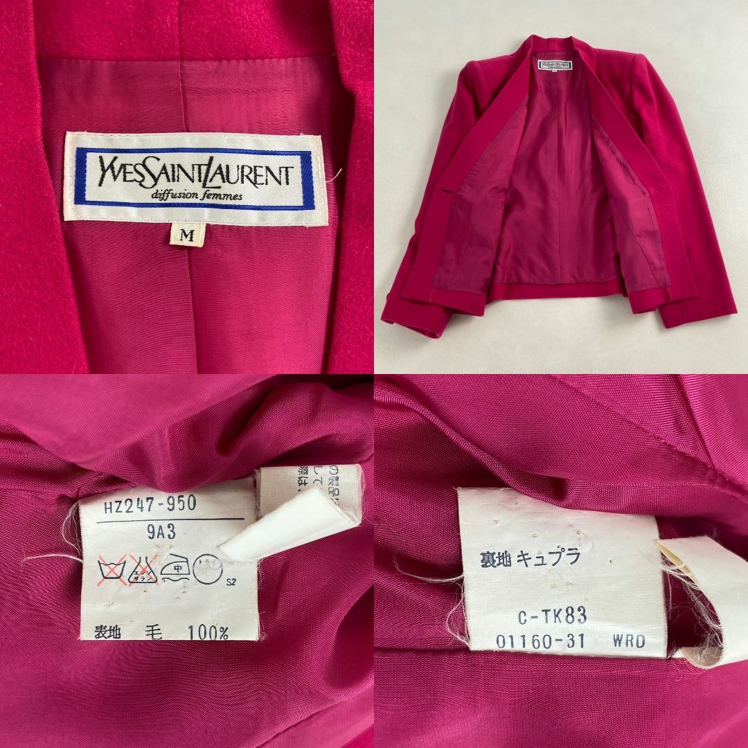 ☆極美品☆イヴサンローラン ノーカラージャケット 金ボタン