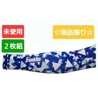 FRANKLYN - Franklin Custom CFX Pro 黄色×紫色 Mサイズ バッテ FRANKLYN - Franklin Custom CFX Pro 黄色×紫色 Mサイズ バッテ