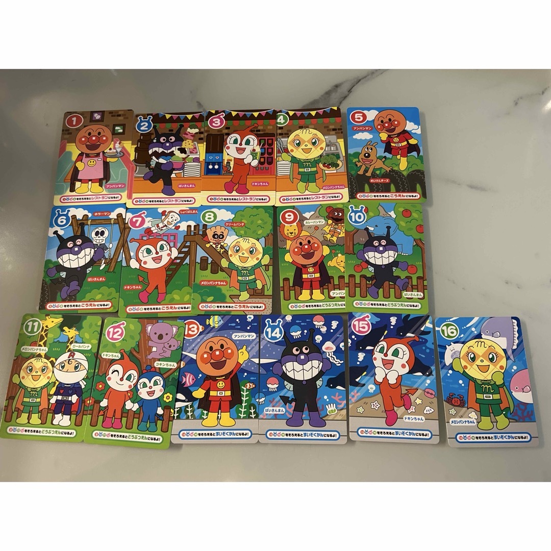 アンパンマン(アンパンマン)のアンパンマン アンカード カード ゲーム エンタメ/ホビーのアニメグッズ(カード)の商品写真