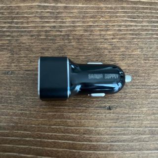 サンワサプライ(SANWA SUPPLY)のカーチャージャー（2.4A） ブラック(車内アクセサリ)