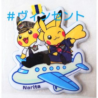 ポケモン（キャラクターグッズ）のフリマアイテム一覧