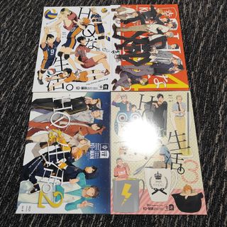 ツイステ インドの大運動会様 小説 同人誌 出禁 キューティー ツイステ インドの大運動会様 小説 同人誌 出禁 キューティー