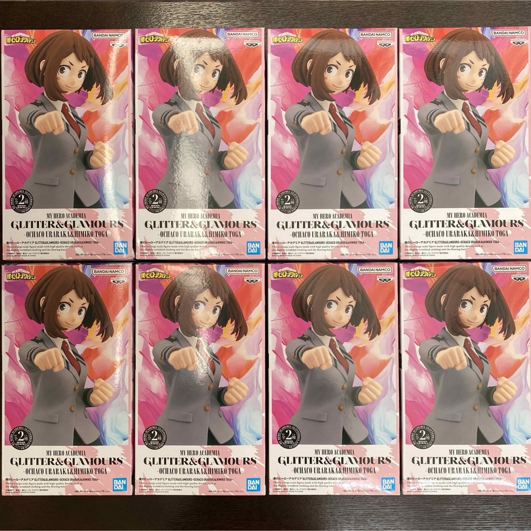 BANPRESTO(バンプレスト)のヒロアカ 麗日お茶子 GLITTER&GLAMOURS フィギュア セット エンタメ/ホビーのフィギュア(アニメ/ゲーム)の商品写真