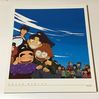 カラオケ行こ!(同人誌版)和山やまの通販 by shop|ラクマ カラオケ行こ!(同人誌版)和山やまの通販 by shop|ラクマ