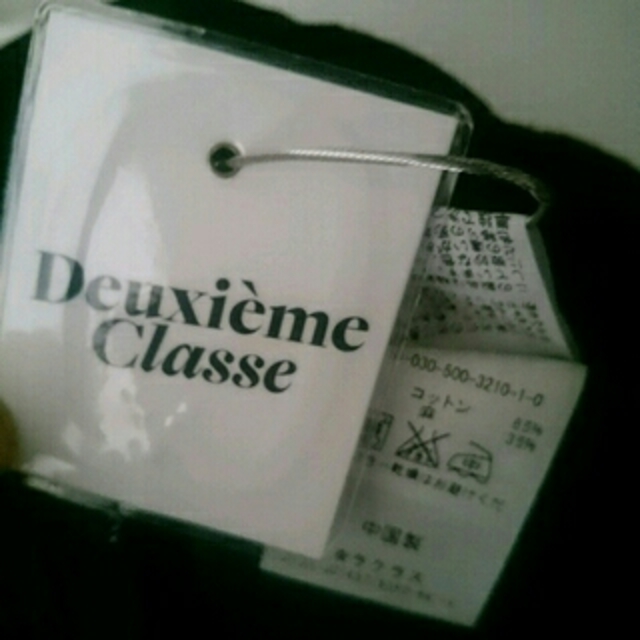 DEUXIEME CLASSE(ドゥーズィエムクラス)の【Deuxieme Classe】タグ付き ショートパンツ レディースのパンツ(カジュアルパンツ)の商品写真