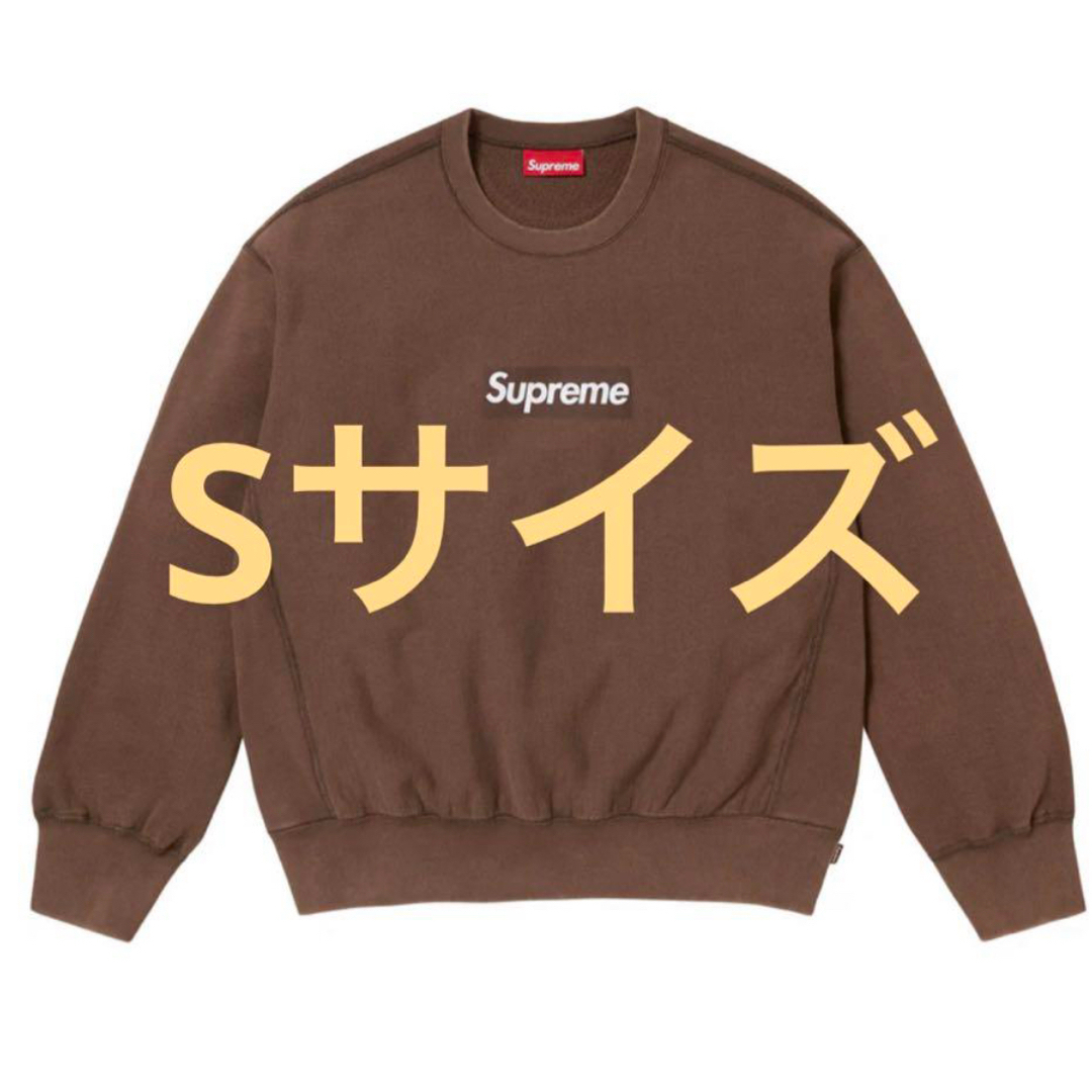 supreme Washed Box Logo Crewneck Brown S