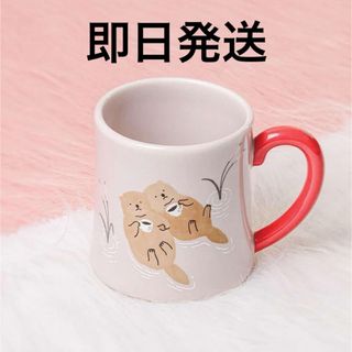 海外限定 中国 スターバックス バレンタイン ラッコ カピバラ 海外限定 中国 スターバックス バレンタイン ラッコ カピバラ