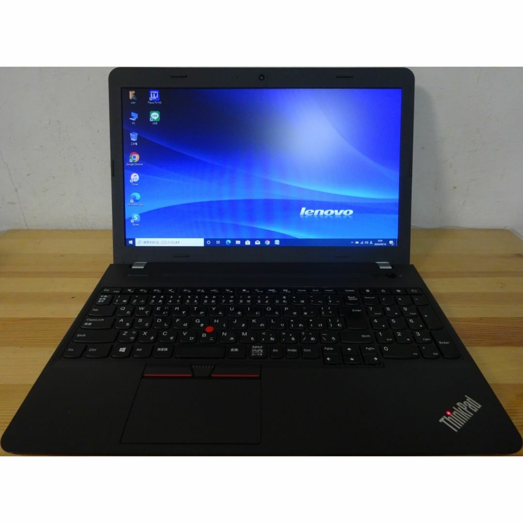 レノボーノートパソコンLenovo ThinkPad E550 20DG/中古品