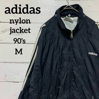 adidas(ナイロンジャケット)のフリマアイテム一覧 adidas(ナイロンジャケット)のフリマアイテム一覧