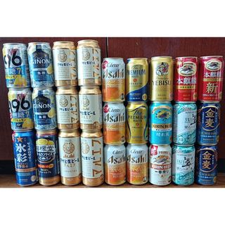 値下げ不可 【送料無料】 アサヒ スーパードライ 350ml x2ケース 値下げ不可 【送料無料】 アサヒ スーパードライ 350ml x2ケース