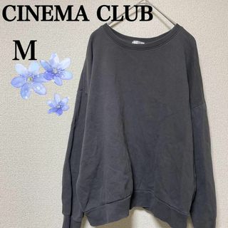 CINEMA CLUB - 【美品】CINEMA CLUB ストライプ柄長袖Tシャツ L CINEMA CLUB - 【美品】CINEMA CLUB ストライプ柄長袖Tシャツ L