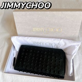 JIMMY CHOO - 希少 ジミーチュウ クーパー エンボス スター JIMMY CHOO - 希少 ジミーチュウ クーパー エンボス スター