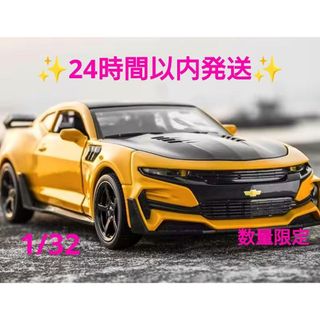 Chevrolet - 国内未入荷 1/18 フランクリンミント シボレー Chevrolet - 国内未入荷 1/18 フランクリンミント シボレー