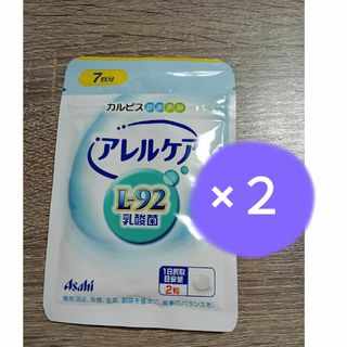 アサヒ　カルピス　アレルケア　Ｌ-92乳酸菌　7日分×2袋(その他)