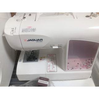 Jaguar(その他)のフリマアイテム一覧 Jaguar(その他)のフリマアイテム一覧