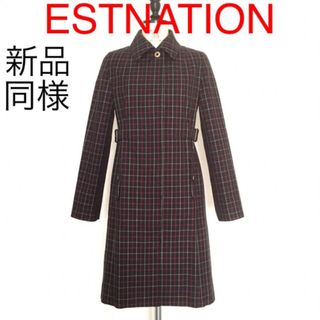 ESTNATION - エストネーション リバーコート リバーシブル ESTNATION - エストネーション リバーコート リバーシブル