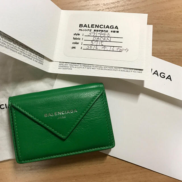 Balenciaga Balenciaga ペーパーミニウォレットの通販 By Hi S Shop バレンシアガならラクマ