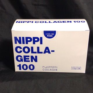 コラーゲンサプリ(その他)
