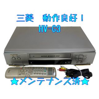 三菱(その他)のフリマアイテム一覧 三菱(その他)のフリマアイテム一覧