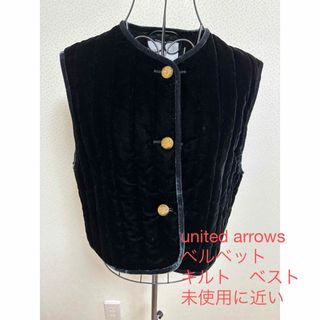 UNITED ARROWS - LOEF ロエフ ギャバベスト 金子綾さん着用の UNITED ARROWS - LOEF ロエフ ギャバベスト 金子綾さん着用の