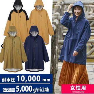 WORKMAN - 【新品・タグ付き】ワークマン 高撥水シェル WORKMAN - 【新品・タグ付き】ワークマン 高撥水シェル