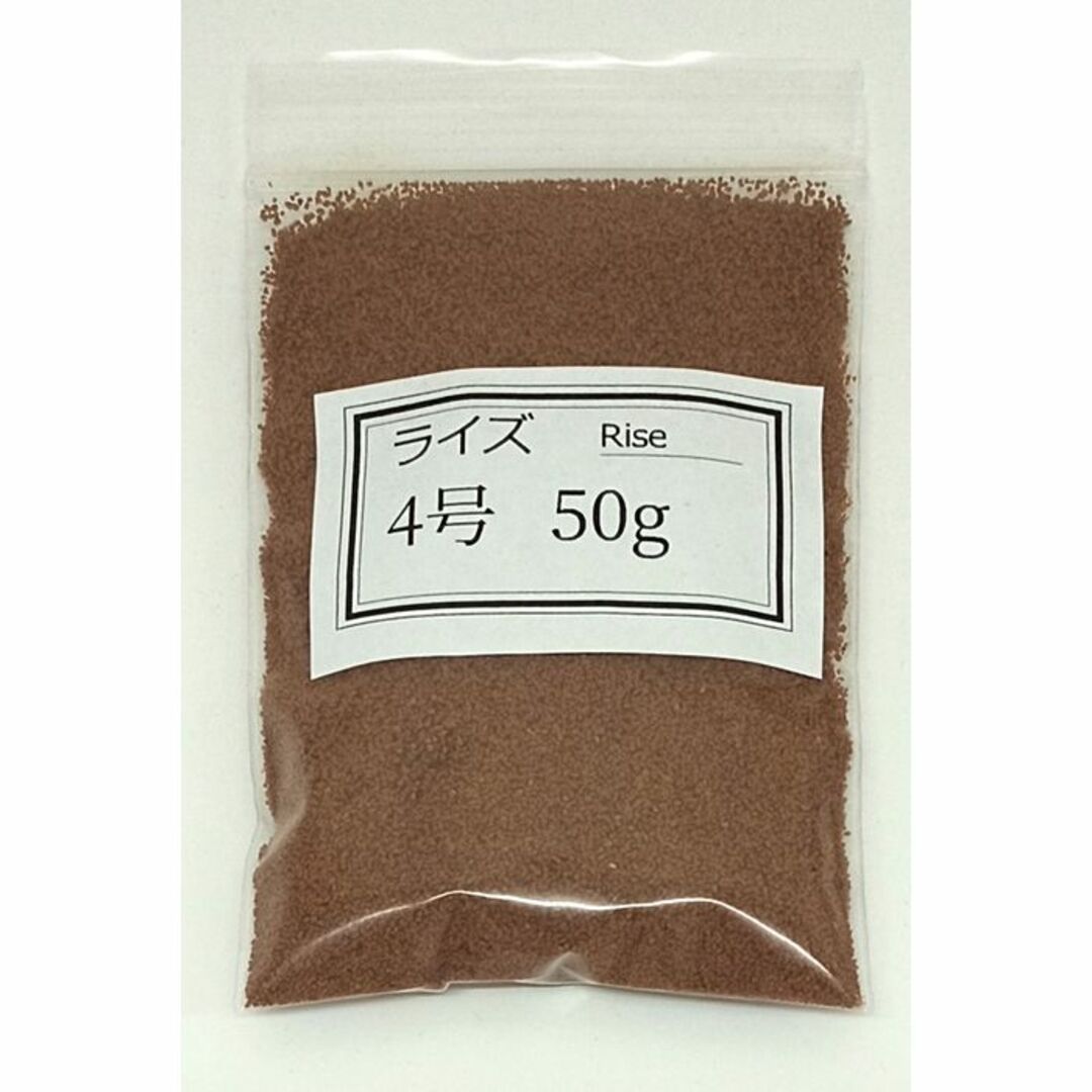 日清丸紅飼料 日清丸紅飼料ライズ3号 10kg (5kg×2袋) (粒径0.36 日清丸紅飼料 日清丸紅飼料ライズ3号 10kg (5kg×2袋) (粒径0.36