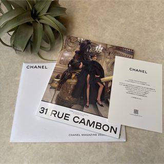 CHANEL(ファッション)のフリマアイテム一覧 CHANEL(ファッション)のフリマアイテム一覧