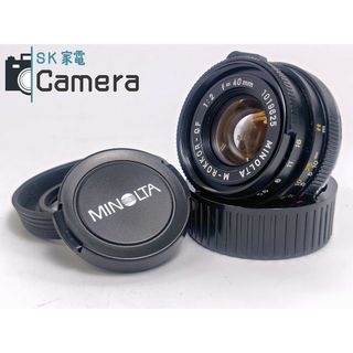 KONICA MINOLTA - 国産華やかエアリー沈胴!小西六 HEXAR 50mm KONICA MINOLTA - 国産華やかエアリー沈胴!小西六 HEXAR 50mm