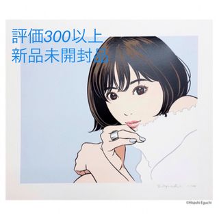 カイカイキキ(版画)のフリマアイテム一覧 カイカイキキ(版画)のフリマアイテム一覧