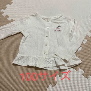 スラップスリップ(SLAP SLIP)のスラップスリップ　さくらんぼカーディガン　100サイズ(カーディガン)