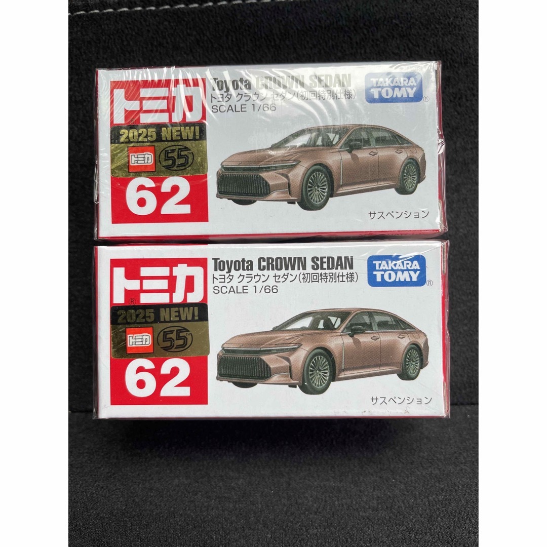 シュリンク付き 新品 トミカ トヨタ クラウン セダン 初回特別仕様 2台 エンタメ/ホビーのおもちゃ/ぬいぐるみ(ミニカー)の商品写真
