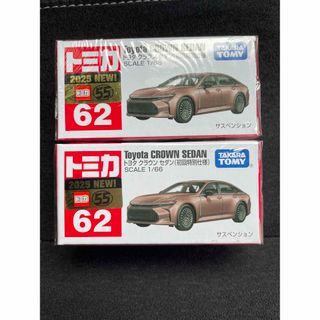 激レア!絶版未展示品 京商 1/18 アキュラ NSX ブラックの通販 激レア!絶版未展示品 京商 1/18 アキュラ NSX ブラックの通販