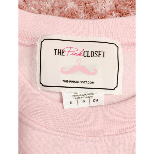 The pink closet ピンクスエット 2