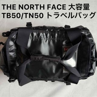 THE NORTH FACE - 廃盤 限定 ノースフェイス ダッフルバッグ THE NORTH FACE - 廃盤 限定 ノースフェイス ダッフルバッグ