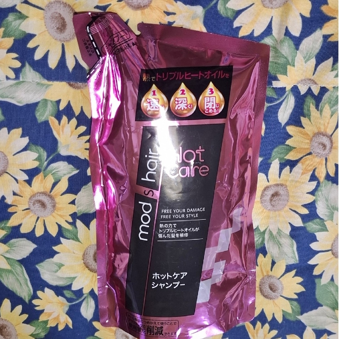 mod's hair(モッズヘア)のモッズ・ヘア ホットケア シャンプー つめかえ用 350ml 1袋 コスメ/美容のヘアケア/スタイリング(シャンプー)の商品写真