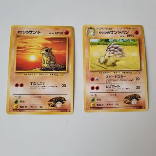 ポケモン - ポケカ引退品SAR、URまとめ売りの通販|ラクマ ポケモン - ポケカ引退品SAR、URまとめ売りの通販|ラクマ