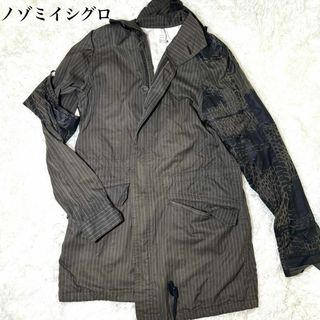 NOZOMI ISHIGUROのフリマアイテム一覧 NOZOMI ISHIGUROのフリマアイテム一覧