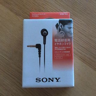 SONY - SONY マイクの通販 by たぬきち|ソニーならラクマ SONY - SONY マイクの通販 by たぬきち|ソニーならラクマ