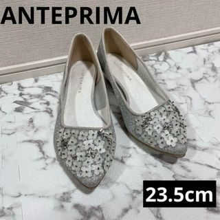 ANTEPRIMA - 5,000円以上値下げ中しました♡新品♡アンテプリマ ANTEPRIMA - 5,000円以上値下げ中しました♡新品♡アンテプリマ