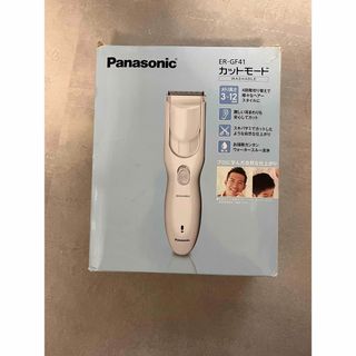 Panasonic - 新品・未使用 パナソニック スチーマー ナノケア EH Panasonic - 新品・未使用 パナソニック スチーマー ナノケア EH