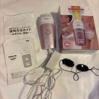Dr.Ci Labo - ドクターシーラボ 美顔器 おまけ付き❤︎の通販 by Dr.Ci Labo - ドクターシーラボ 美顔器 おまけ付き❤︎の通販 by