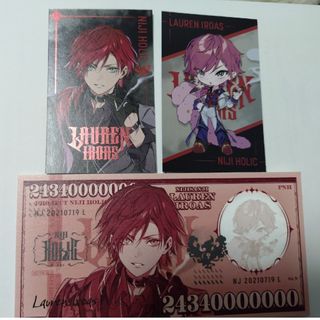ニジサンジ(にじさんじ)のNIJI HOLIC　ローレン・イロアス　ランダムメタルカード/特典コレクション(カード)