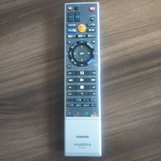 東芝 - 東芝 REGZA 32A1/40A1用 取扱説明書の通販 by 東芝 - 東芝 REGZA 32A1/40A1用 取扱説明書の通販 by