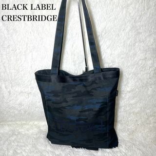 BURBERRY BLACK LABEL(バッグ)のフリマアイテム一覧 BURBERRY BLACK LABEL(バッグ)のフリマアイテム一覧