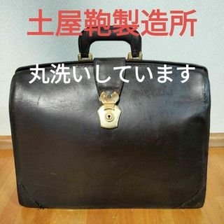 土屋鞄製造所(ビジネスバッグ)のフリマアイテム一覧 土屋鞄製造所(ビジネスバッグ)のフリマアイテム一覧
