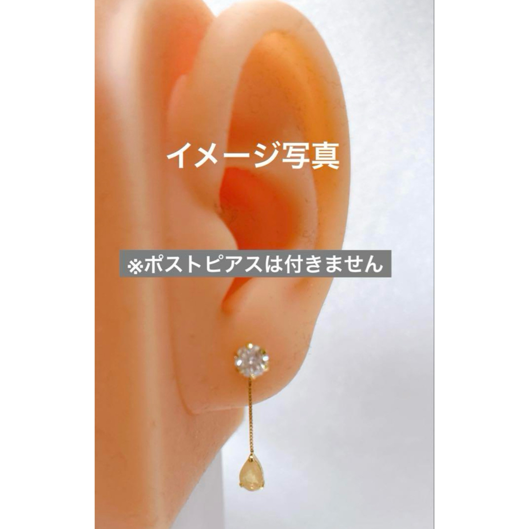 K18YG タッセルピアス　オパール レディースのアクセサリー(ピアス)の商品写真