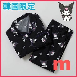 サンリオ - クロミ パジャマ 韓国限定 サンリオ Sサイズ サンリオ - クロミ パジャマ 韓国限定 サンリオ Sサイズ