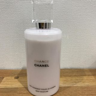 シャネル(CHANEL)のCHANEL シャネル ボディモイスチャー(ボディローション/ミルク)