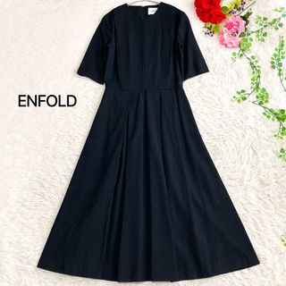 ENFOLD - 【早い者勝ち】ENFOLD コレクションライン(定価8万円 ENFOLD - 【早い者勝ち】ENFOLD コレクションライン(定価8万円