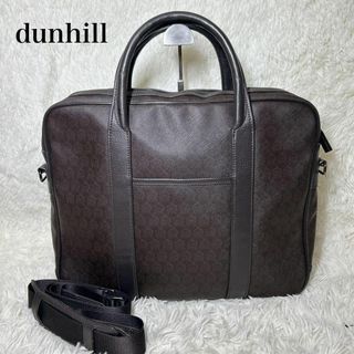 Dunhill(ビジネスバッグ ・ ブラウン/茶色系)のフリマアイテム一覧 Dunhill(ビジネスバッグ ・ ブラウン/茶色系)のフリマアイテム一覧